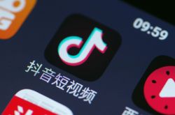 (3分钟科普)随州市工厂咨询热线电话_哔哩哔哩-2
